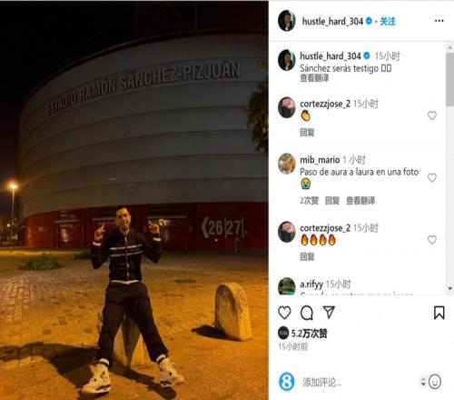 足球中的“无球跑动”意义