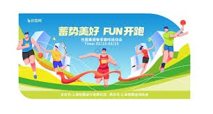 花滑四大洲锦标赛：金彩然女单夺冠 萨多洛夫男单摘金