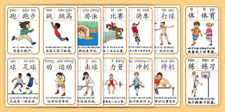 官方：山东泰山34岁边后卫宋龙租借加盟青岛海牛