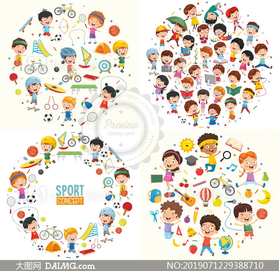 [乒乓球]林诗栋／蒯曼无缘混双决赛