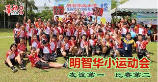 2011 冠军功臣：红雀队总教练托尼·拉鲁萨在夺冠后宣布功成身退，结束传奇执教生涯