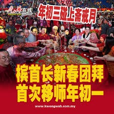 什么是“二人雀神”？解析快节奏对抗下的麻将变种逻辑。（揭秘“二人雀神”：快节奏对抗下的麻将变体逻辑解析）